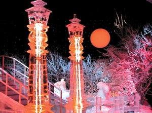 Ice Sculptures