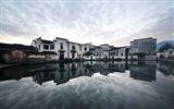 Hongcun Village