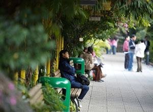 Hong Kong Zoological and Botanical Garden