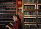 Sera Monastery Sera Monastery