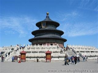 Temple of Heaven