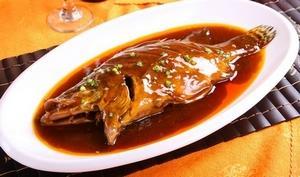 Huangshan Smelly Mandarin Fish
