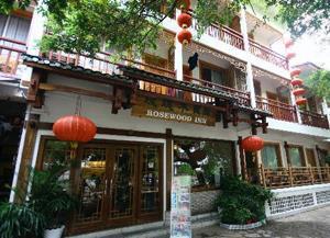 Rosewood Café