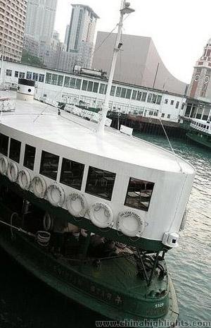Star Ferry