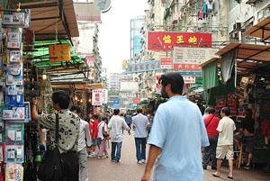 Ap Liu Street