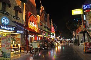 Zhengyang Pedestrian Street