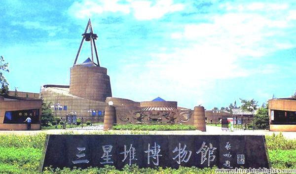 Sanxingdui Museum