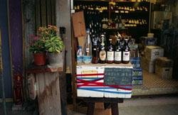 Lamma Island's Family Walk