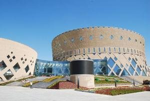 Ordos