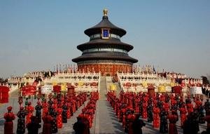 Ancestral Worship