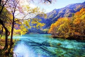 Jiuzhaigou