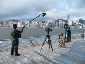 Avenue of Stars