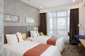 Holiday Inn Express