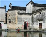 Hongcun Village