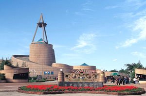The Sanxingdui Archeological Site and Museum