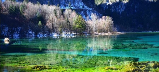 Jiuzhaigou