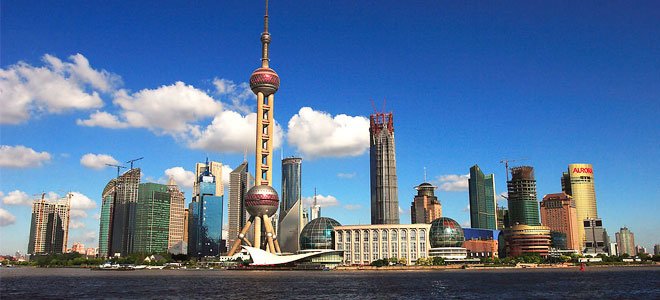 The Bund, Shanghai