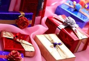 Gift