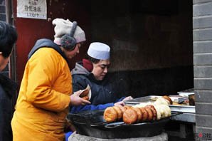 Muslim Street