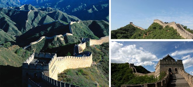 The Great Wall