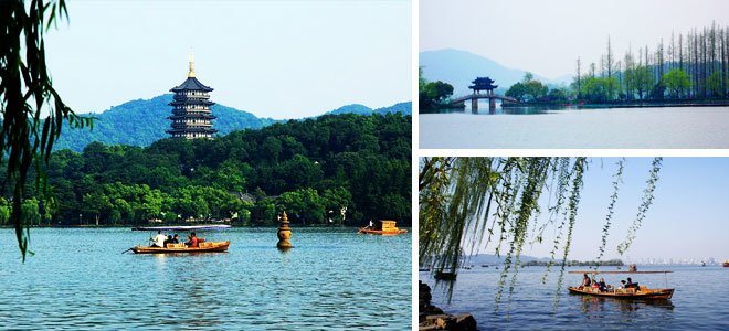 The West Lake