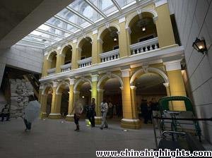 Macau Museum