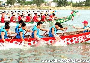 Dragon Boat Festival