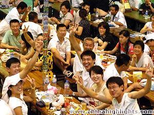 Qingdao Beer Festival