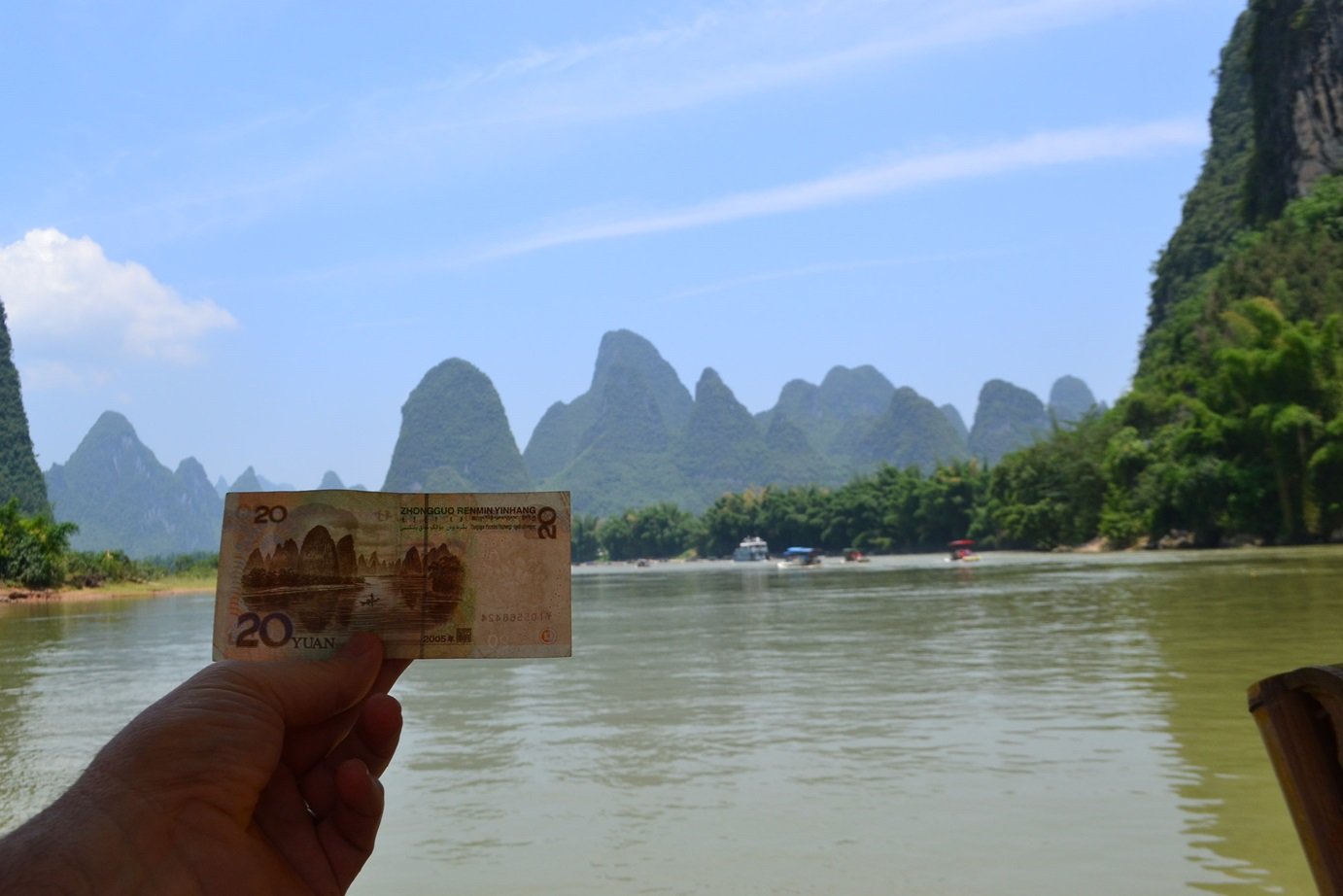 Scenery on a CNY20 Banknote