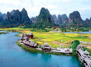 Guilin