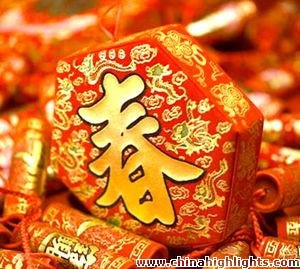 China's Best Festivals
