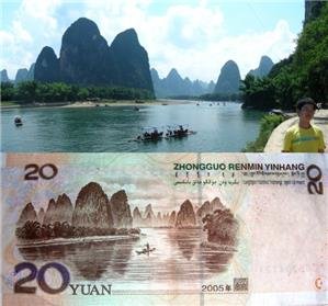 桂林漓江