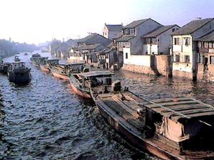 The Grand Canal