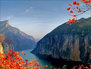 The Yangtze River