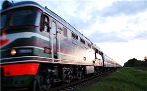Common train