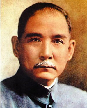Sun Yatsen