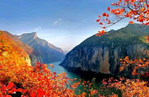 The Yangtze River