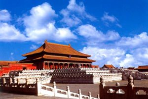 The Forbidden City