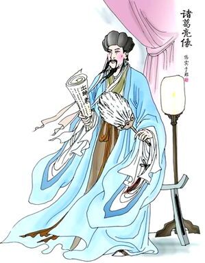 Zhuge Liang