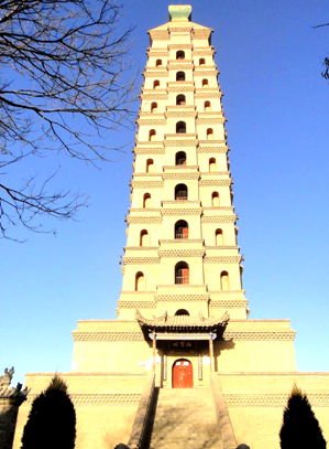 Haibao Temple
