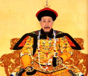 Emperor Qianlong