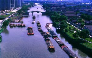 The Grand Canal