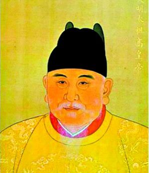 Zhu Yuanzhang
