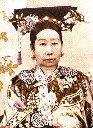 The Empress Dowager Cixi
