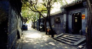 Hutong
