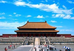 The Forbidden City
