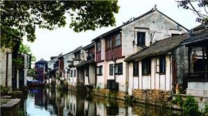 Water lanes of Zhouzhuang Water Town