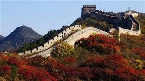 Badaling Great Wall