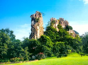 Guilin