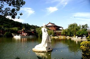 Huaqing Hot Spring